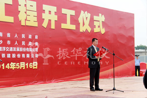 中國(guó)首條中低速磁浮鐵路將于26號(hào)開(kāi)啟試運(yùn)行